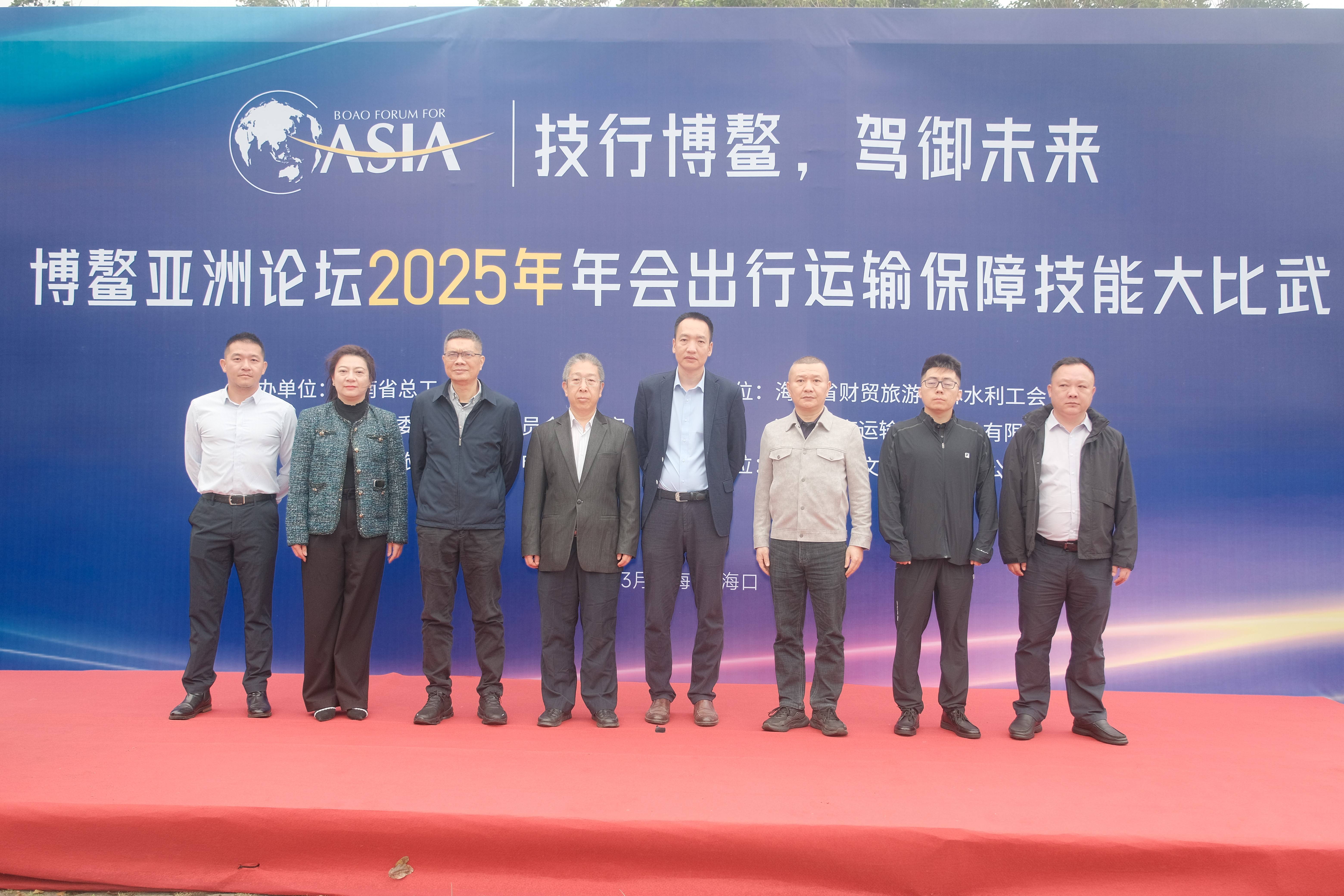 微信圖片_20250317152544.jpg