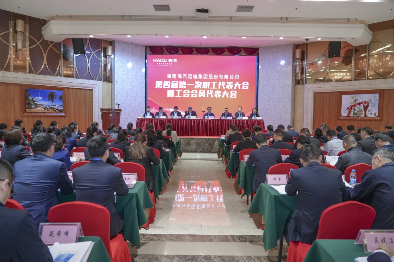 微信圖片_20250320190215.jpg